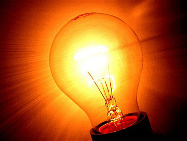 a-packet-of-light-energy-is-called-a