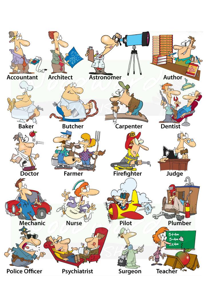 ELimu Nouns